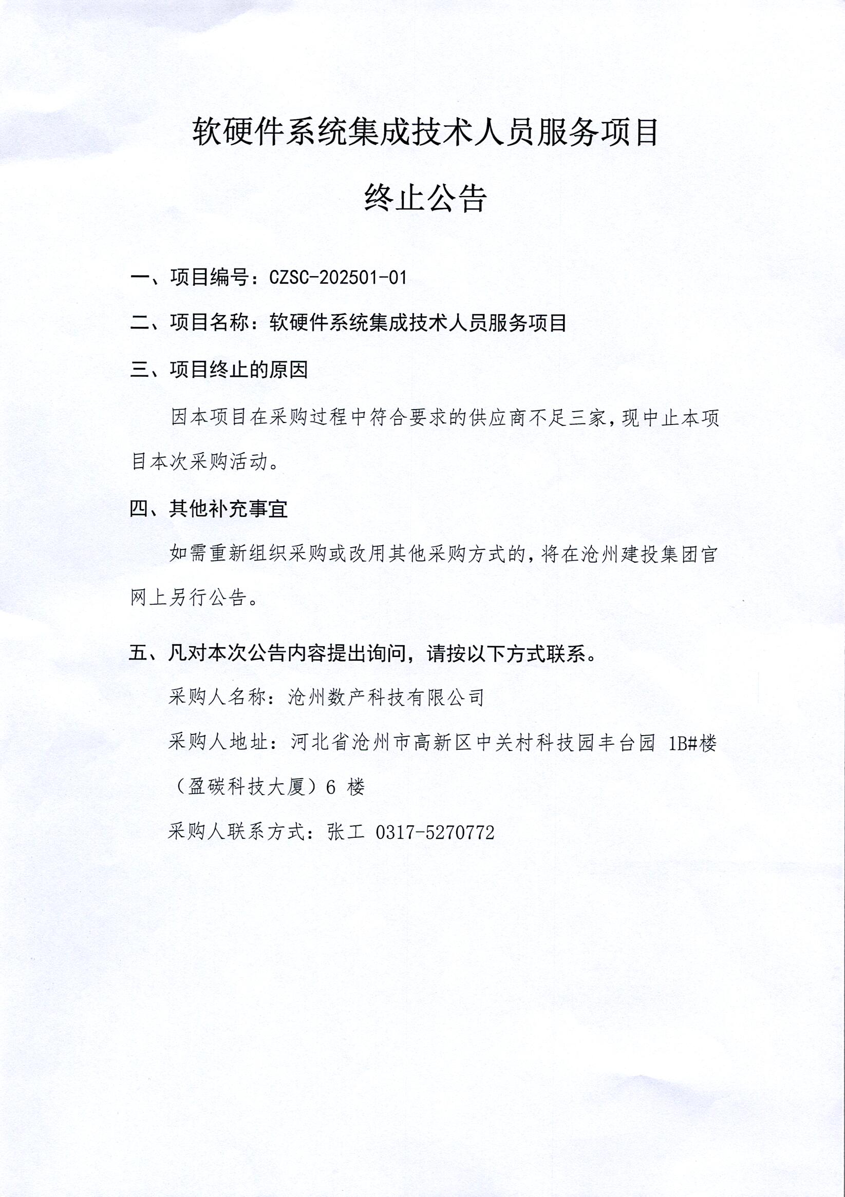 cce52e5ed1170eaf2f1b1429e644d71.jpg